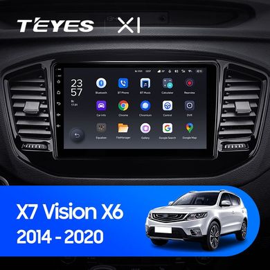 Штатная магнитола Teyes X1 2+32Gb Wi-Fi Geely Emgrand X7 Vision X6 Haoqing SUV 2014-2020 9"