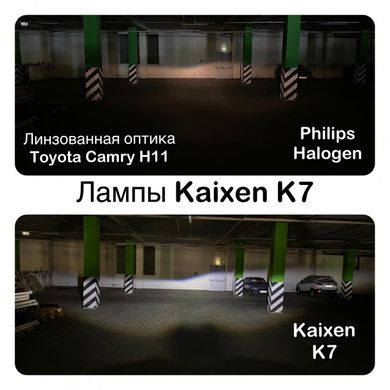 Світлодіодні автолампи Kaixen K7 H8 / H9 / H11 / H16 6000K 45W