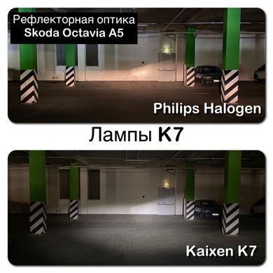 Світлодіодні автолампи Kaixen K7 H8 / H9 / H11 / H16 6000K 45W