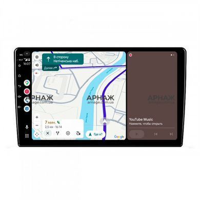 Автомагнітола QIV Q1+ Max 10" 4/64 4G (10". QLED. 8Cores. 9863. 4/64Gb. 4G. 360 View)