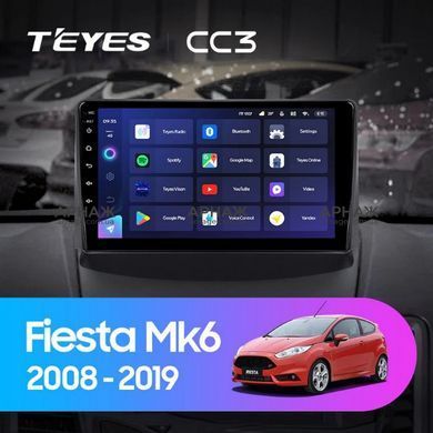Штатная магнитола Teyes CC3 6+128 Gb 360&deg; Ford Fiesta 6 Mk 6 2008-2013 9"