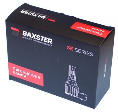 Лампи світлодіодні Baxster SE H15 6000K