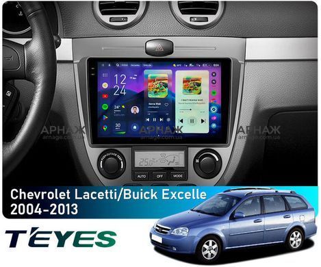 Штатна магнітола Teyes CC4 2K 8+128 Gb Chevrolet Lacetti J200 Buick Excelle Hrv 2004-2013 (F2) 9"