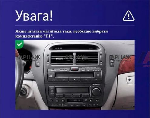 Штатная магнитола Teyes CC3 2K 6+128 Gb Lexus LS430 XF30 LS 430 For Toyota Celsior XF30 (F1) 2000-2006 9" (L2)
