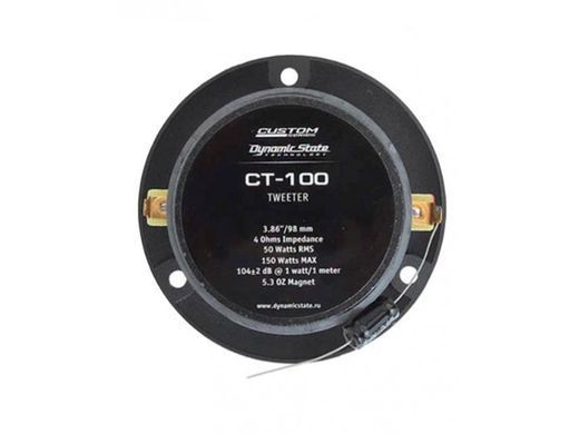 Твитер Dynamic State Tweeter CUSTOM CT-100