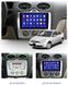 Штатна магнітола Teyes CC3 2K 4+64 Gb Ford Focus 2 Mk 2 2005-2010 (B) 9"