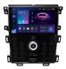 Штатная магнитола Teyes CC3 2K 6+128 Gb 360 Ford EDGE 2008-2015 HIGH version 9" (L3)