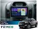Штатна магнітола Teyes CC4 Pro 2K 12+256 Gb Ford Ranger (F2) 2011-2016 9"