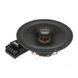 Автоакустика German Maestro CC 6508 IV 2Ohms