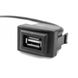 USB роз'єм Carav 17-011 для а/м CHEVROLET (1 порт)