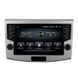 Штатна магнітола AudioSources T250-1025S VW Passat B6, B7, CC