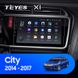 Штатная магнитола Teyes X1 2+32Gb Wi-Fi Honda City 2014-2017 (A) 10"