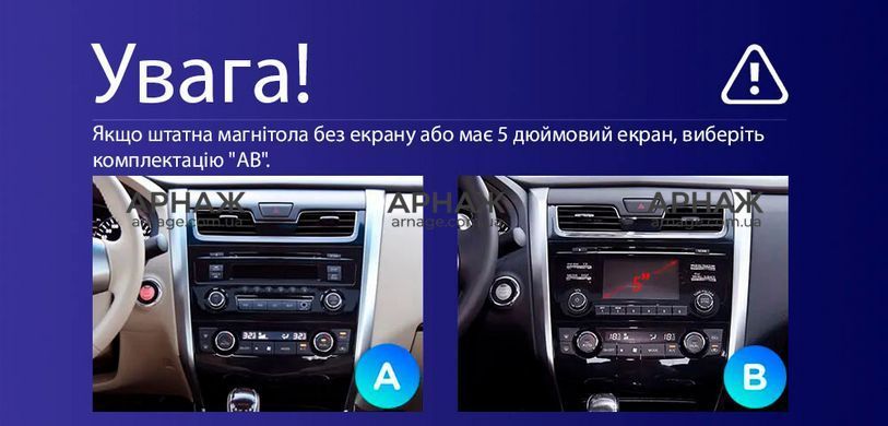 Штатная магнитола Teyes CC4 2K 6+64 Gb Nissan Teana J33 2013-2015 (AB) 10"